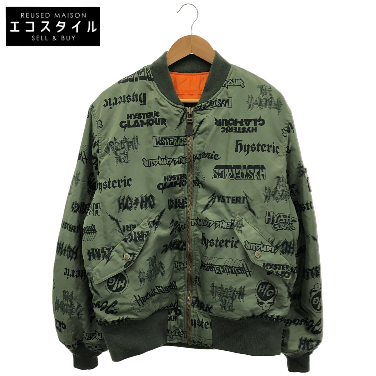 HYSTERIC GLAMOUR Hysteric Glamour All-Over Pattern Khaki 02173AB04 MA-1 Flight Jacket Top
