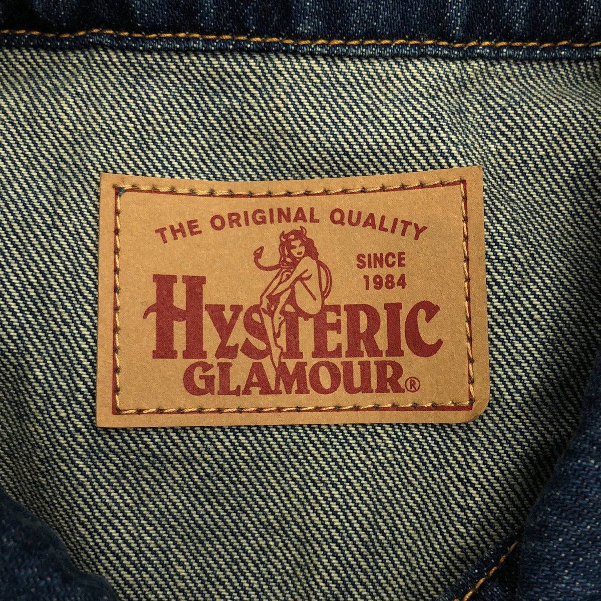 HYSTERIC GLAMOUR ヒステリックグラマー インディゴ 0263AB13 3rd デニムジャケット トップス
