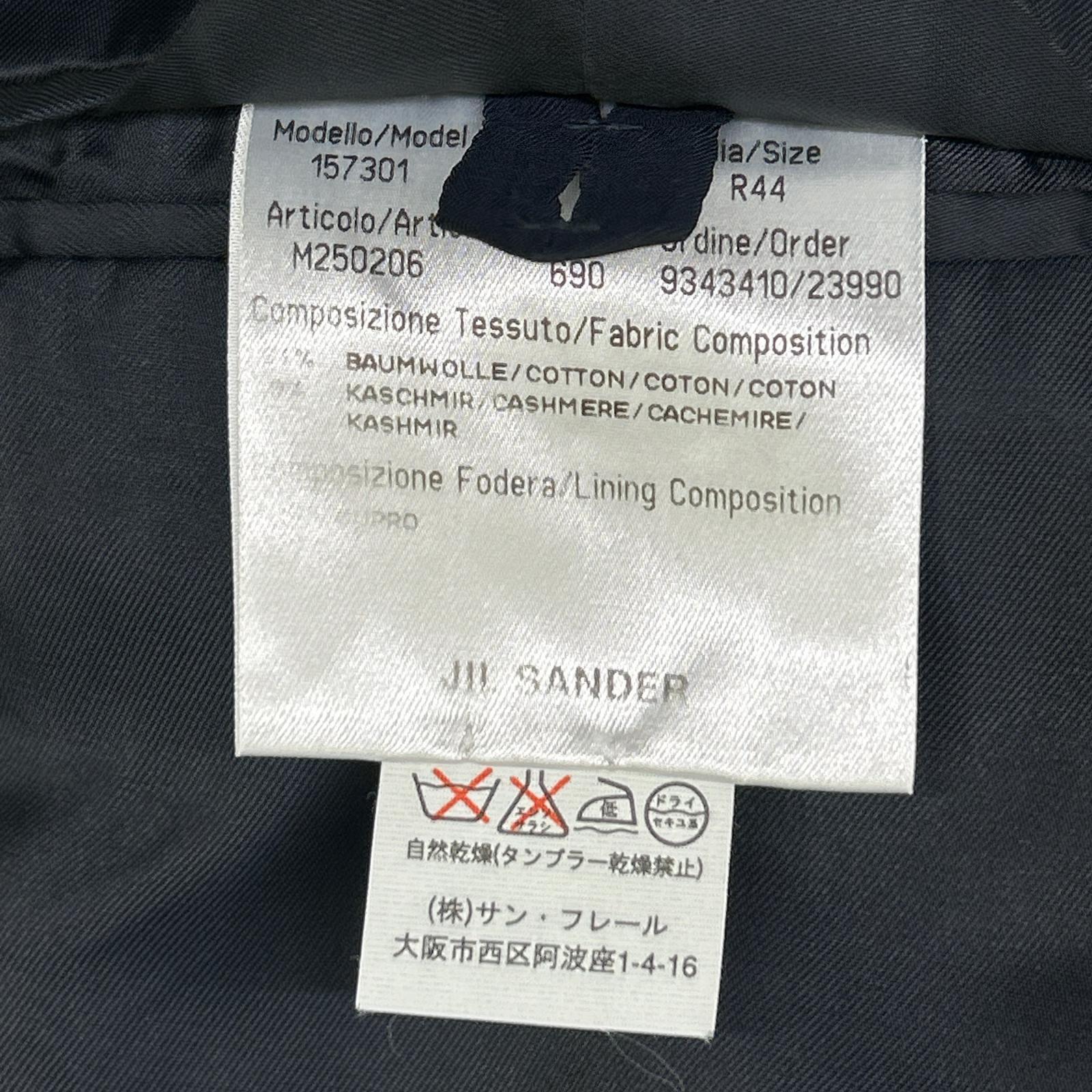 JILSANDER ジルサンダー 157301 ブラック コーデュロイ テーラーメイド スーツ スーツ セットアップ