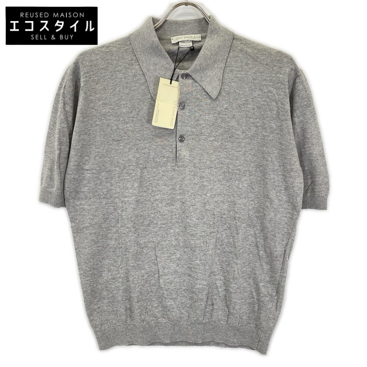 JOHN SMEDLEY ジョンスメドレー ライトグレー コットン 半袖ニットポロシャツ トップス