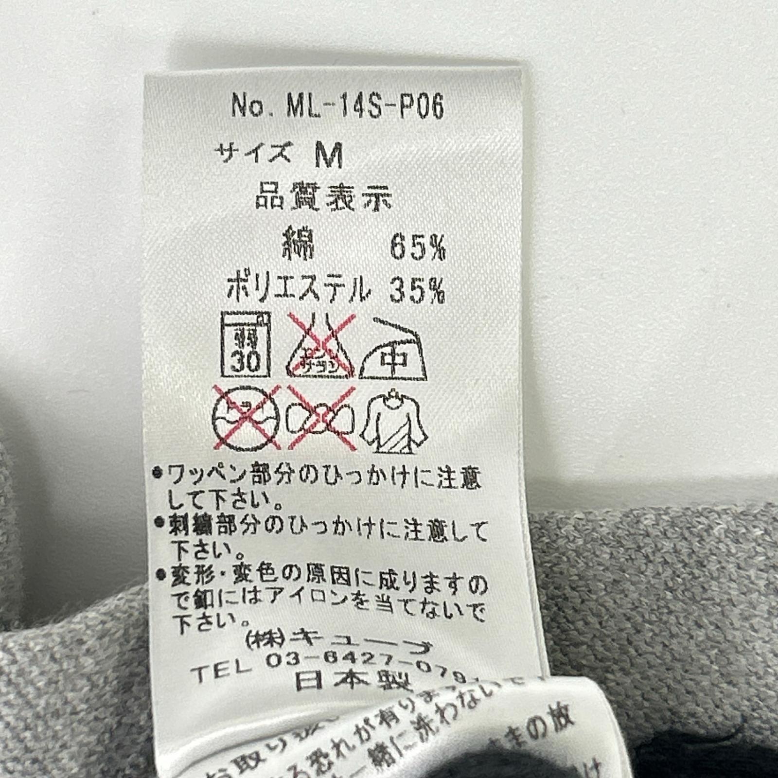 MARK&LONA マークアンドロナ ML-14S-P06 グレー 取り外し可能チョーカー付き 半袖ポロシャツ トップス