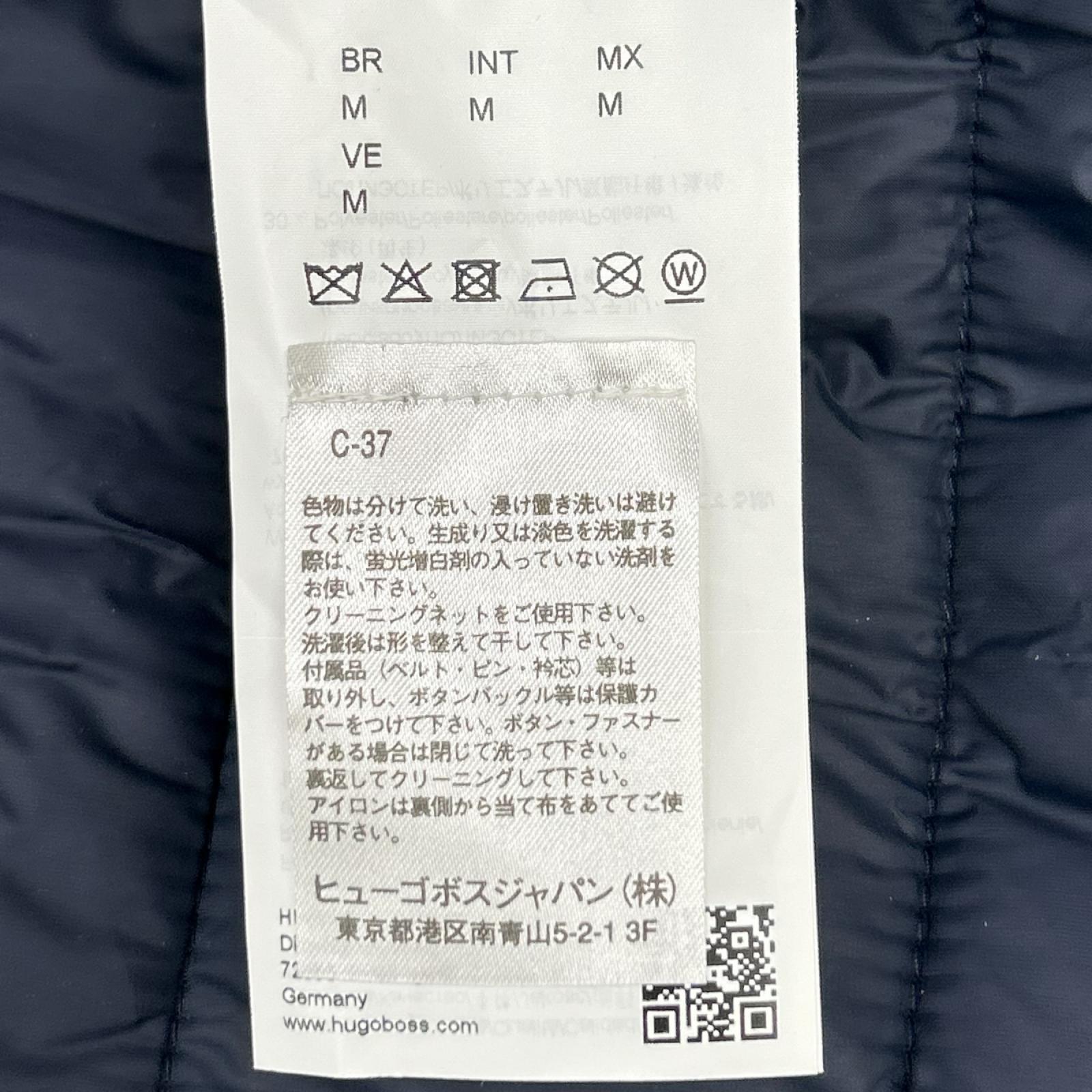 BOSS ボス 50472473 ネイビー/ホワイト パファー ベスト ベスト