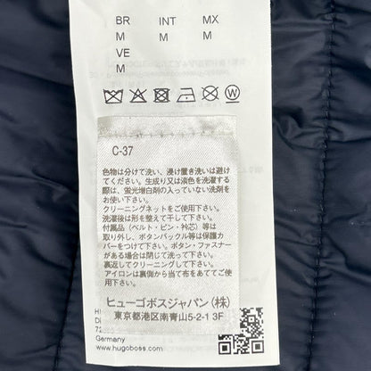 BOSS ボス 50472473 ネイビー/ホワイト パファー ベスト ベスト