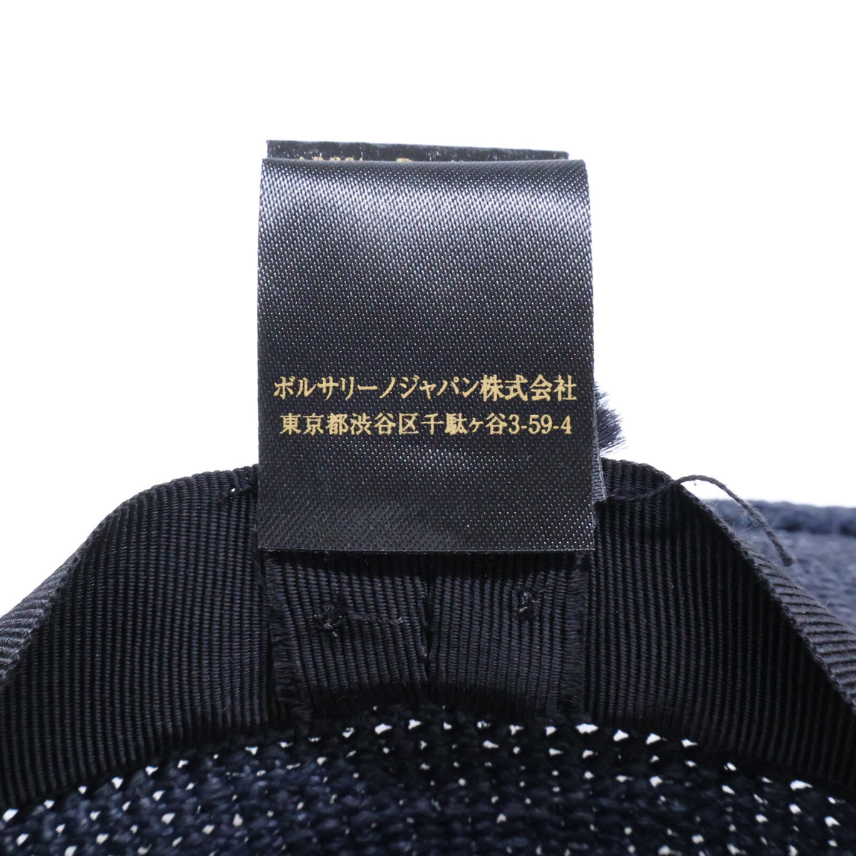Borsalino ボルサリーノ 141266B カラーラフィア クロッシェ ミディアムブリム ローラブル ストローハット 帽子