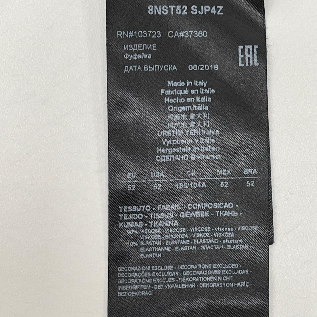 GIORGIOARMANI ジョルジオアルマーニ 8NST52 SJP4Z パープル クルーネックTシャツ ストレッチビスコース ジャージー トップス