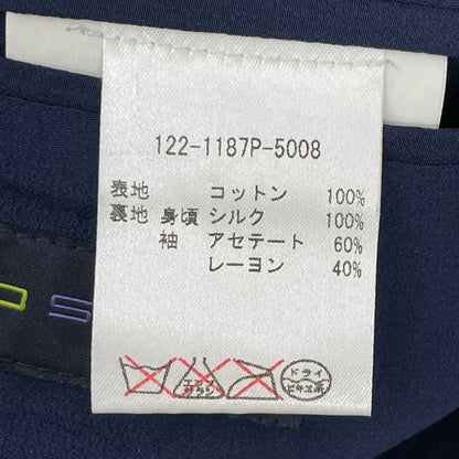 ETRO エトロ 122-1187P-5008 ネイビー SUPERLEGGERA ベロア ジャケット ジャケット