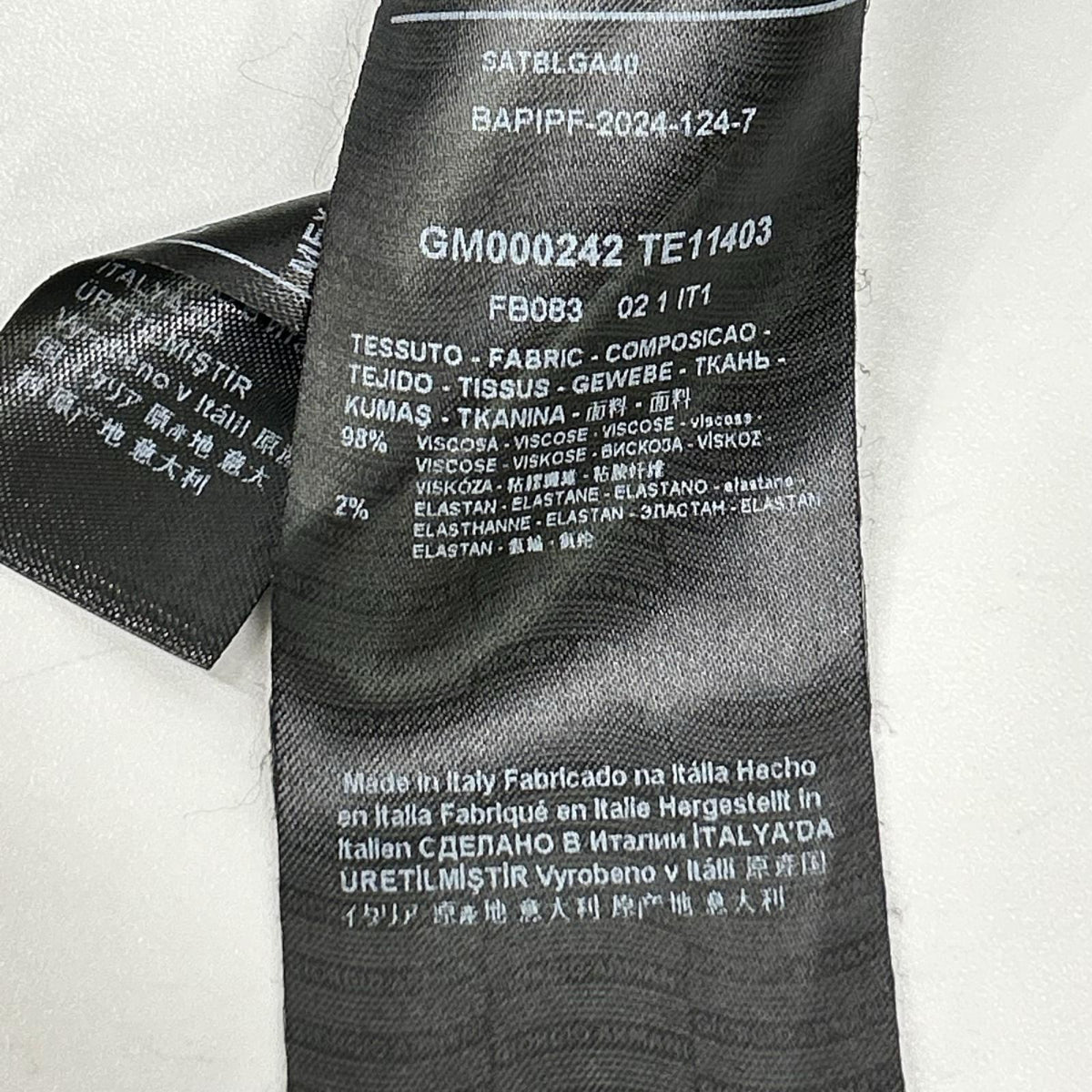 GIORGIOARMANI ジョルジオアルマーニ GM000242 ネイビー 総柄 ニットTシャツ トップス