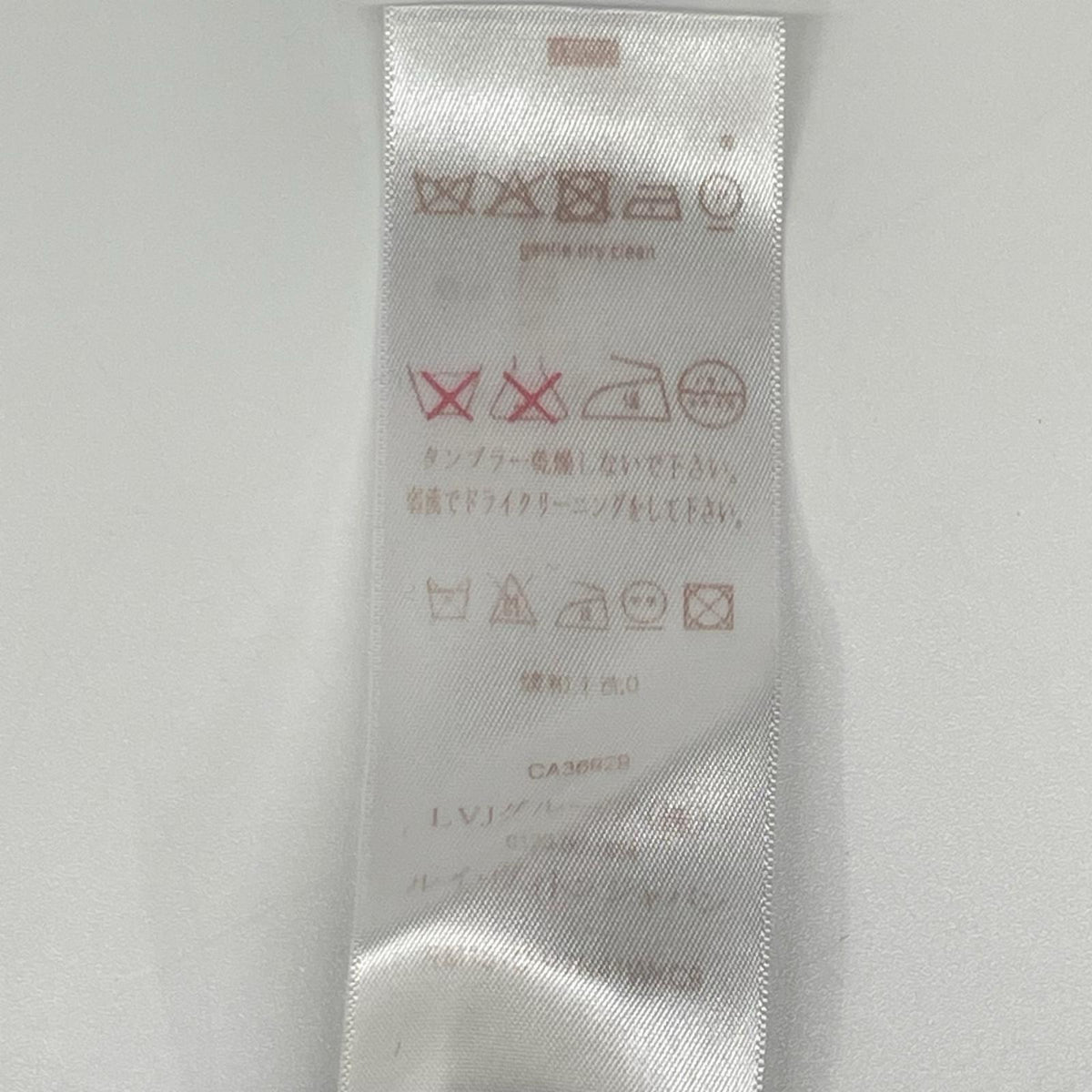LOUIS VUITTON ルイヴィトン H7N41WKC9 コットンシルクカシミヤ ニットシャツ トップス