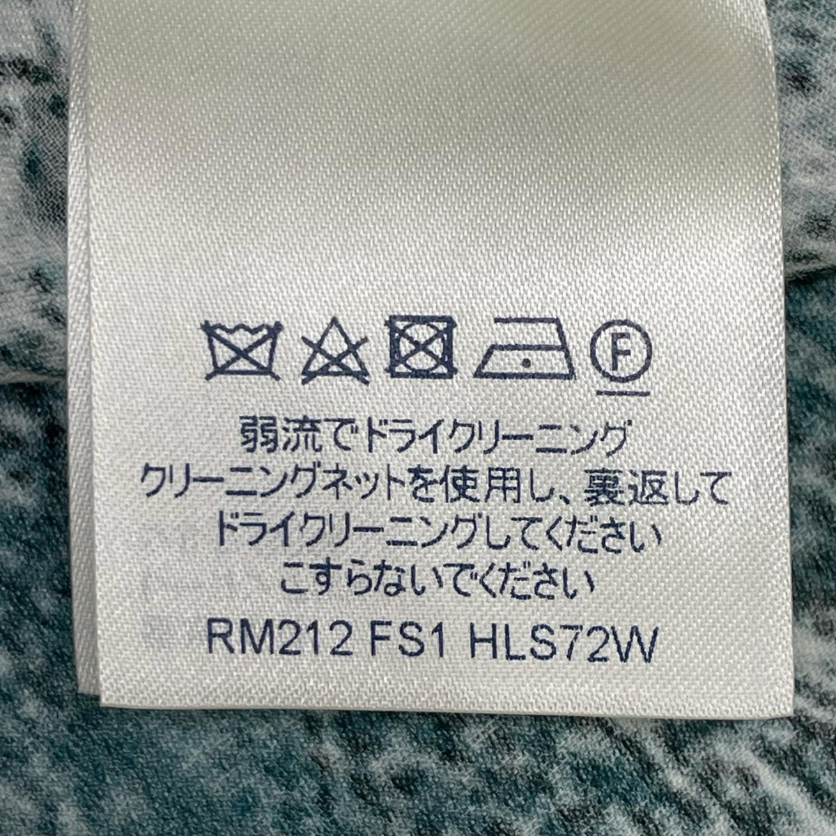 LOUIS VUITTON ルイヴィトン 21SS HLS72W ソルトプリント マーブル レギュラーカラー 半袖シャツ トップス