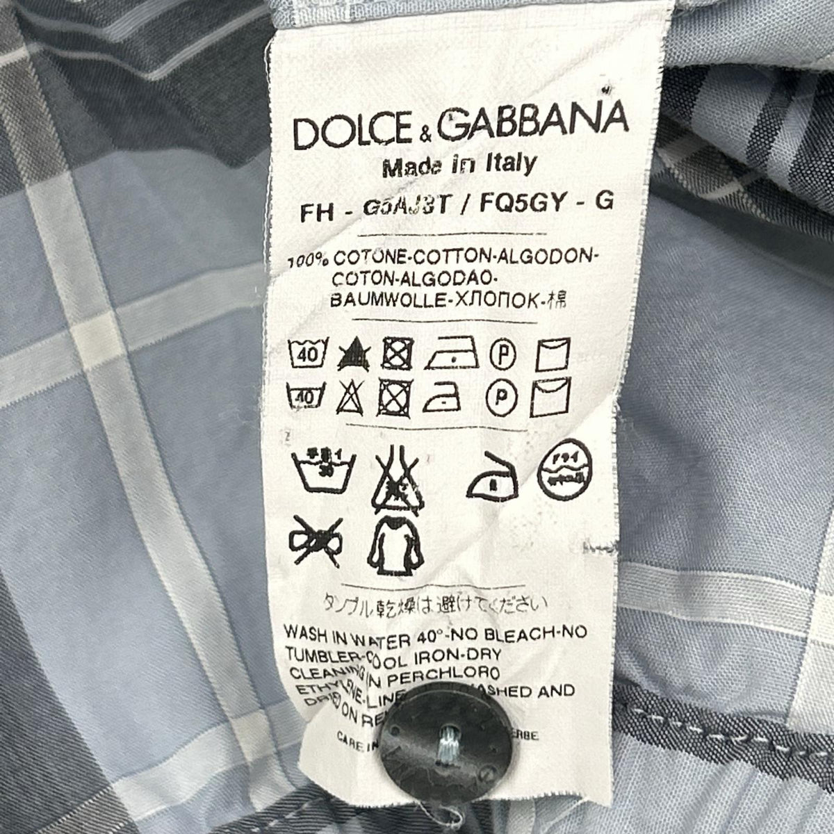 DOLCE&GABBANA ドルチェアンドガッバーナ G5AJ3T/FQ5GY ブルー チェック ハーフスリーブシャツ トップス