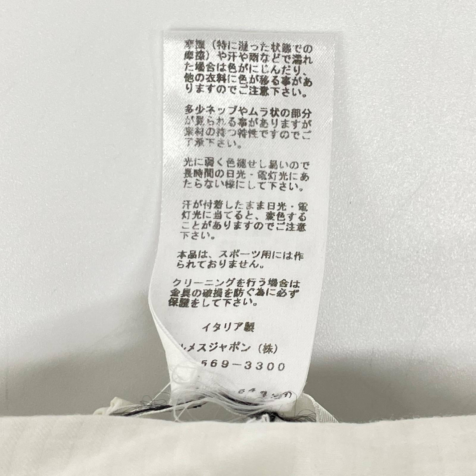 HERMES エルメス ホワイト ベルト付き ショーツ ボトムス