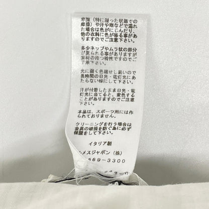 HERMES エルメス ホワイト ベルト付き ショーツ ボトムス