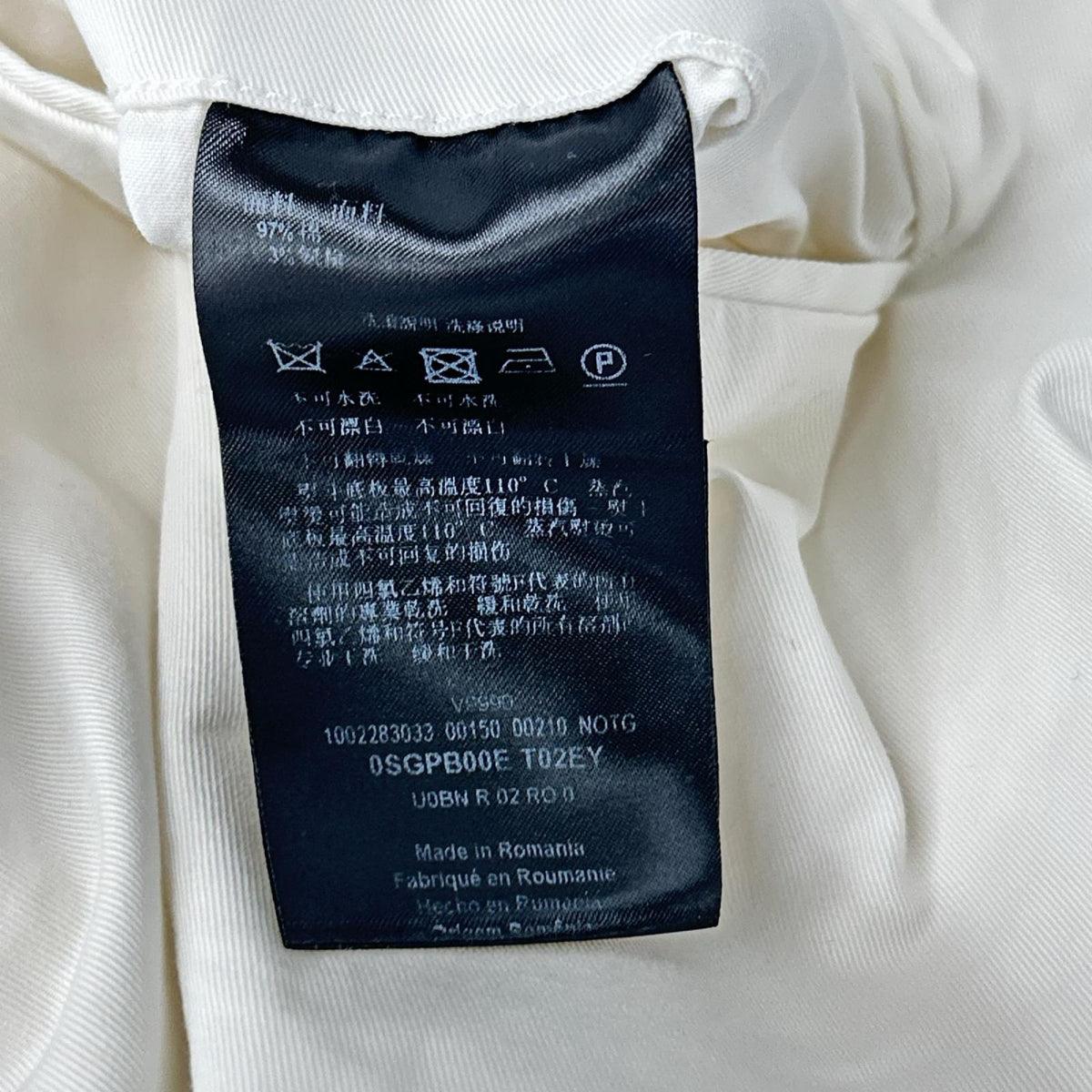 GIORGIOARMANI ジョルジオアルマーニ 0SGPB00E/T02EY ホワイト イージーショーツ ボトムス