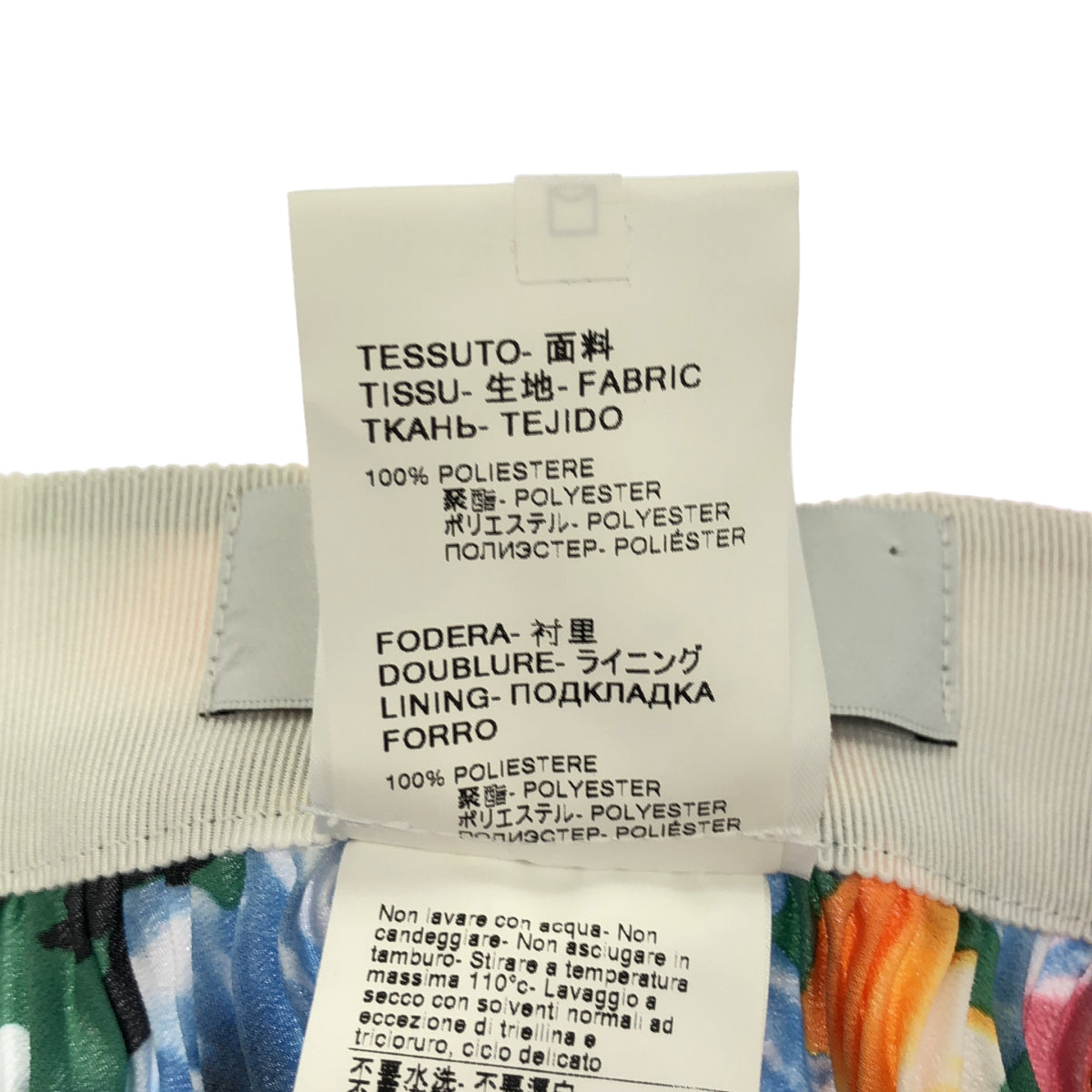 MSGM エムエスジーエム 2642MDD112P フラワープリント プリーツ アシンメトリースカート ボトムス