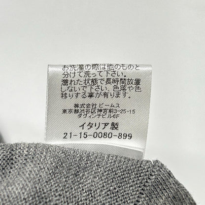 Drumohr ドルモア BEAMSF別注 25027 グレー コットン クルーネックニット トップス