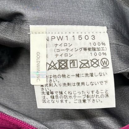 THE NORTH FACE ノースフェイス NPW11503 パープル クライムライトジャケット ジャケット