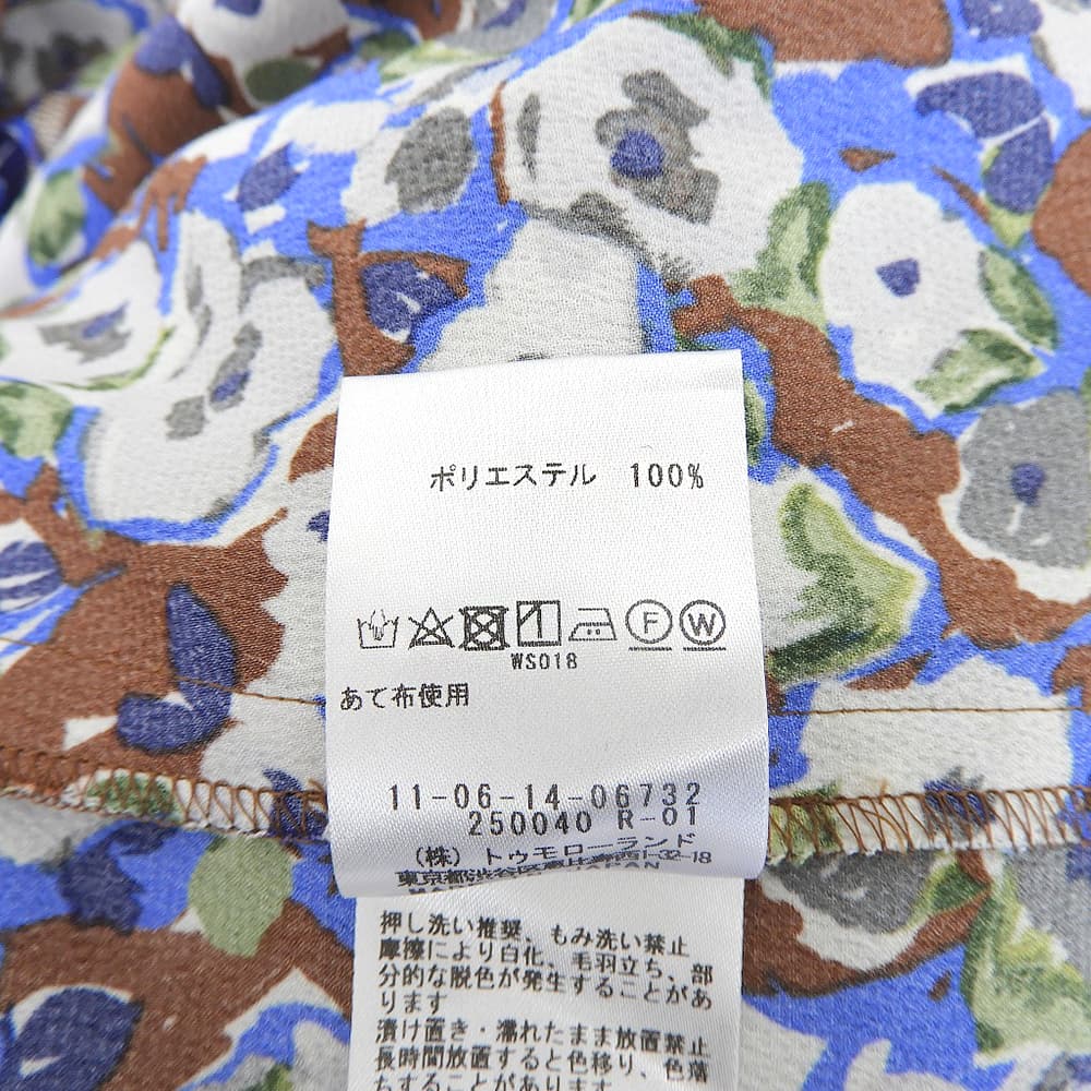 BALLSEY ボールジー ランダムプリーツ フラワープリント フレンチスリーブ ワンピース レディース マルチ 36 11-06-14-06732 ワンピース