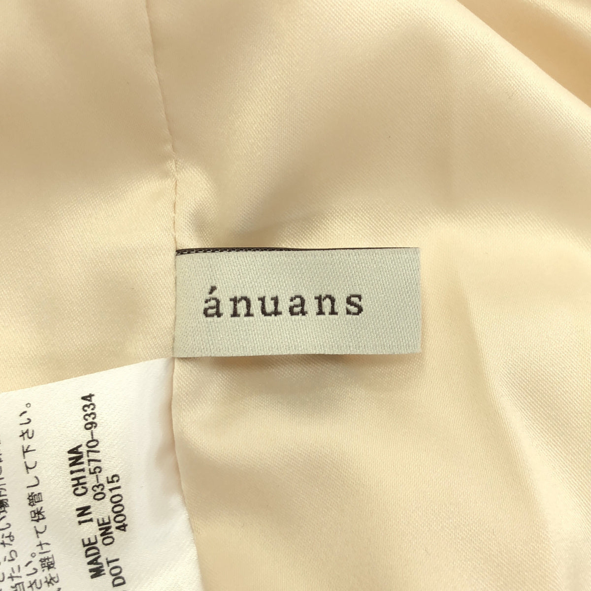 anuans アニュアンス 1524130069-0 アイボリー 2WAYケープナローワンピース トップス