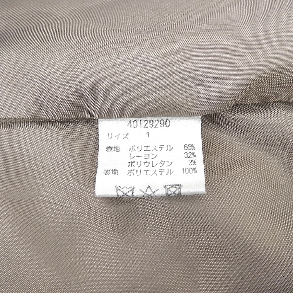 JGbyJUSGLITTY ジャスグリッティー 美品 バックボリューム ベルテッドコート レディース グレージュ 1 40129290 20AW コート