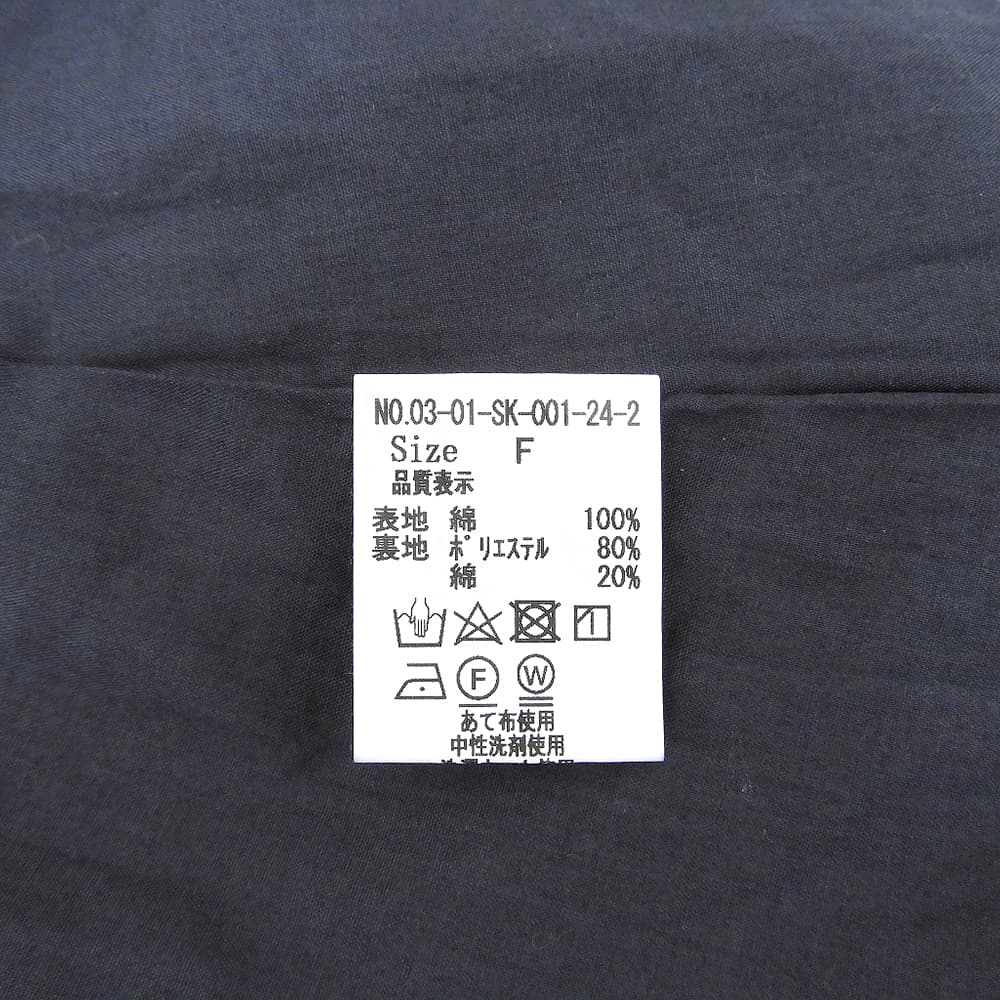 bulle de savon ビュルデサボン 花刺繍 スカート レディース ネイビー マルチカラー F 03-01-SK-001-24-2 24年製 スカート