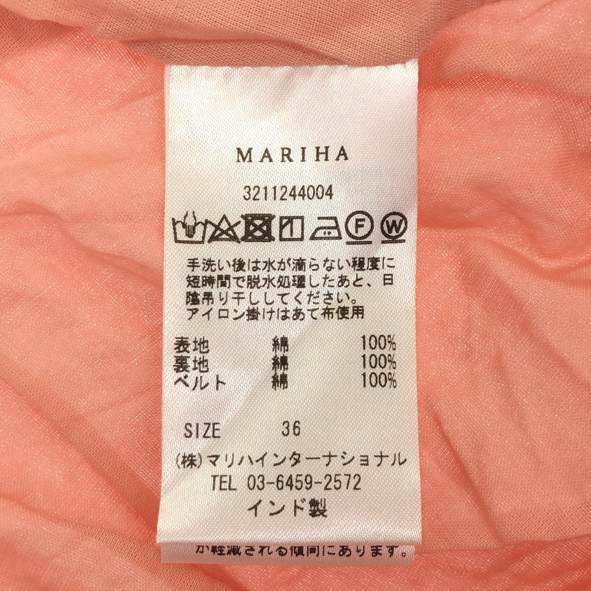 MARIHA マリハ 3211244004 ピンク コットン マドモアゼルのドレス トップス