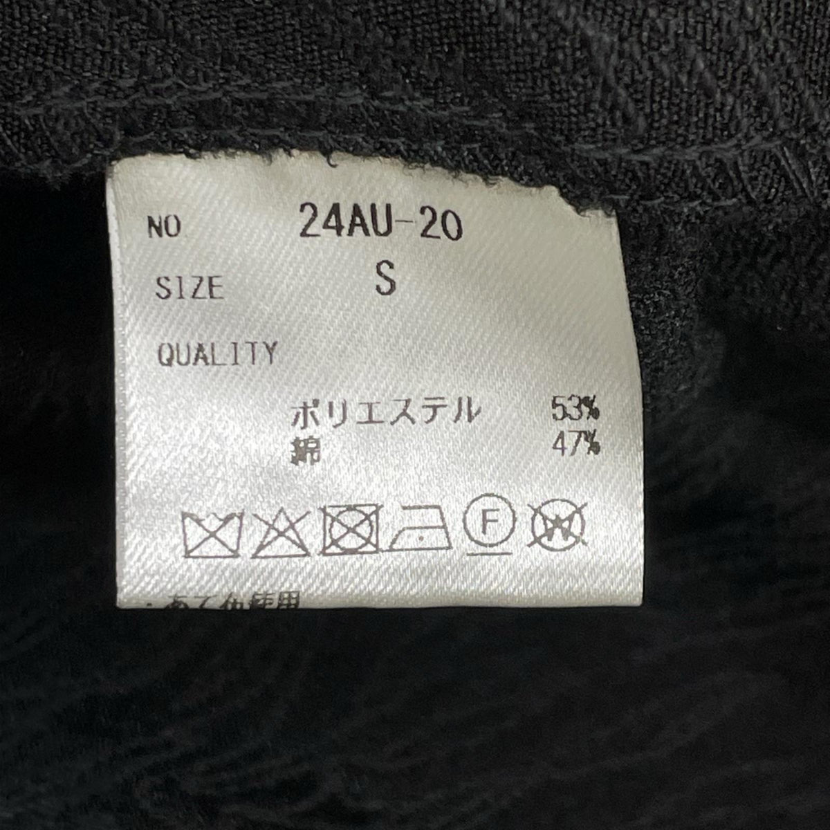 24AU-20 ブラック Keyneck Jacquard Dress ワンピース