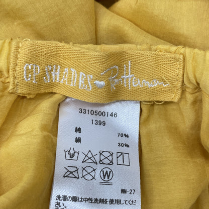 Ron Herman x CP SHADES Gathered Cotton Silk Skirt Skirt XS Women's