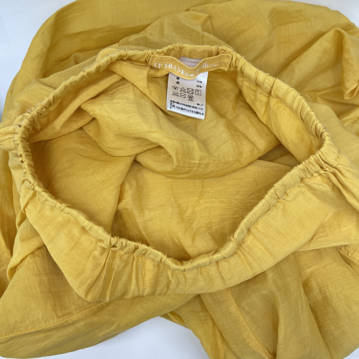 Ron Herman x CP SHADES Gathered Cotton Silk Skirt Skirt XS Women's