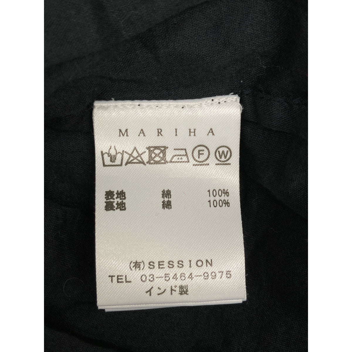 MARIHA Black Cotton Maxi Dress