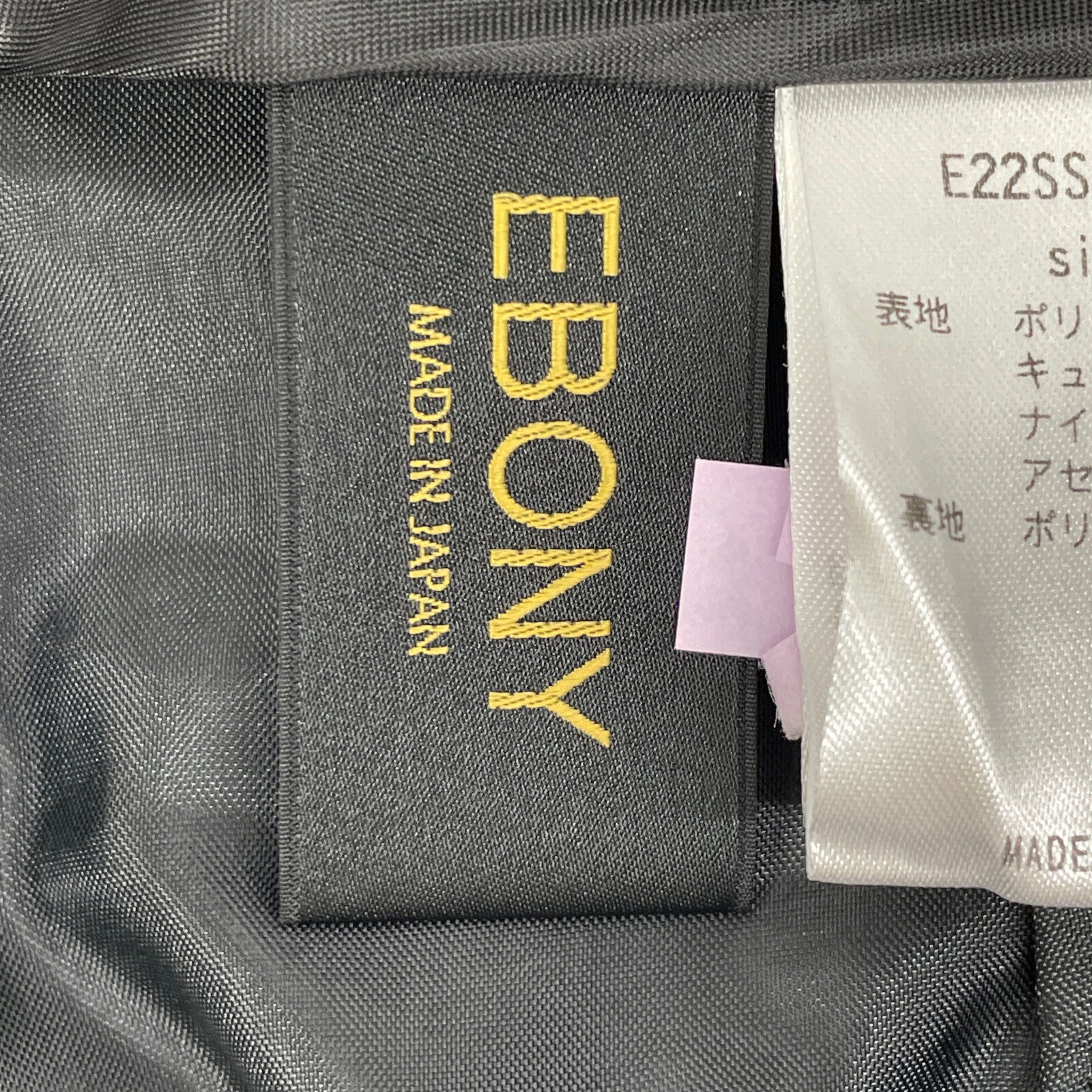 EBONY EBONY 黑色木槿阔腿裤 下装