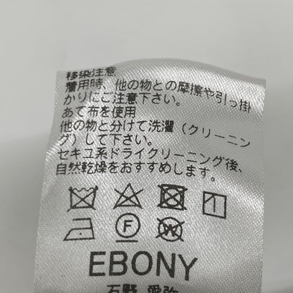 EBONY EBONY 黑色木槿阔腿裤 下装