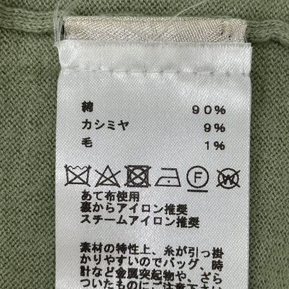 HERMES 爱马仕 21SS 绿色 棉羊毛×羊绒 短袖针织Polo衫 上衣