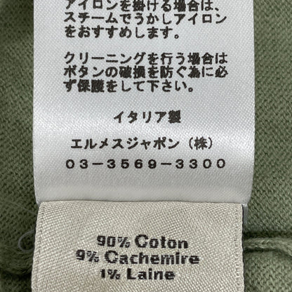 HERMES 爱马仕 21SS 绿色 棉羊毛×羊绒 短袖针织Polo衫 上衣