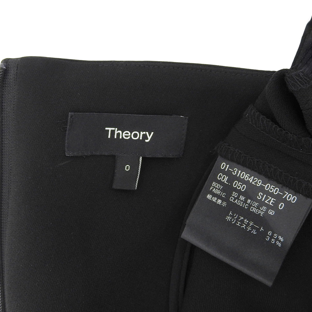 Theory Beautiful Triacetate x Polyester All-in-One for Women Black 0 23SS Dress
