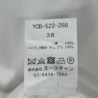 YOKOCHAN ヨーコチャン 22年製 ホワイト ヘムスカラップブラウス トップス