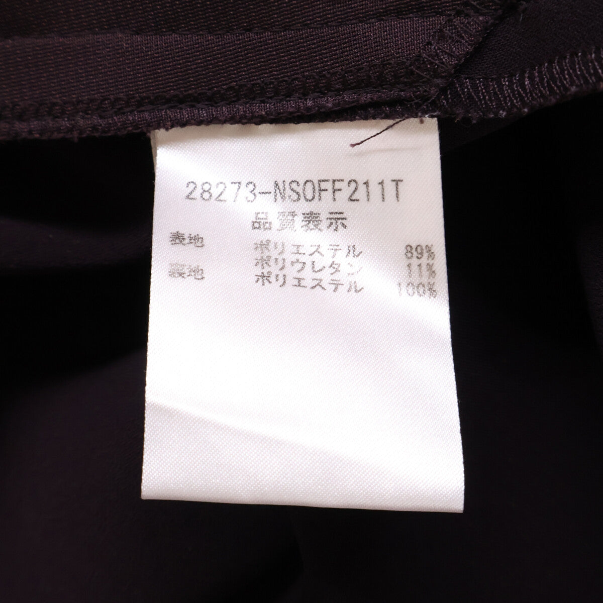 FOXEY NEW YORK フォクシーニューヨーク ブラウン ノースリーブワンピース ワンピース