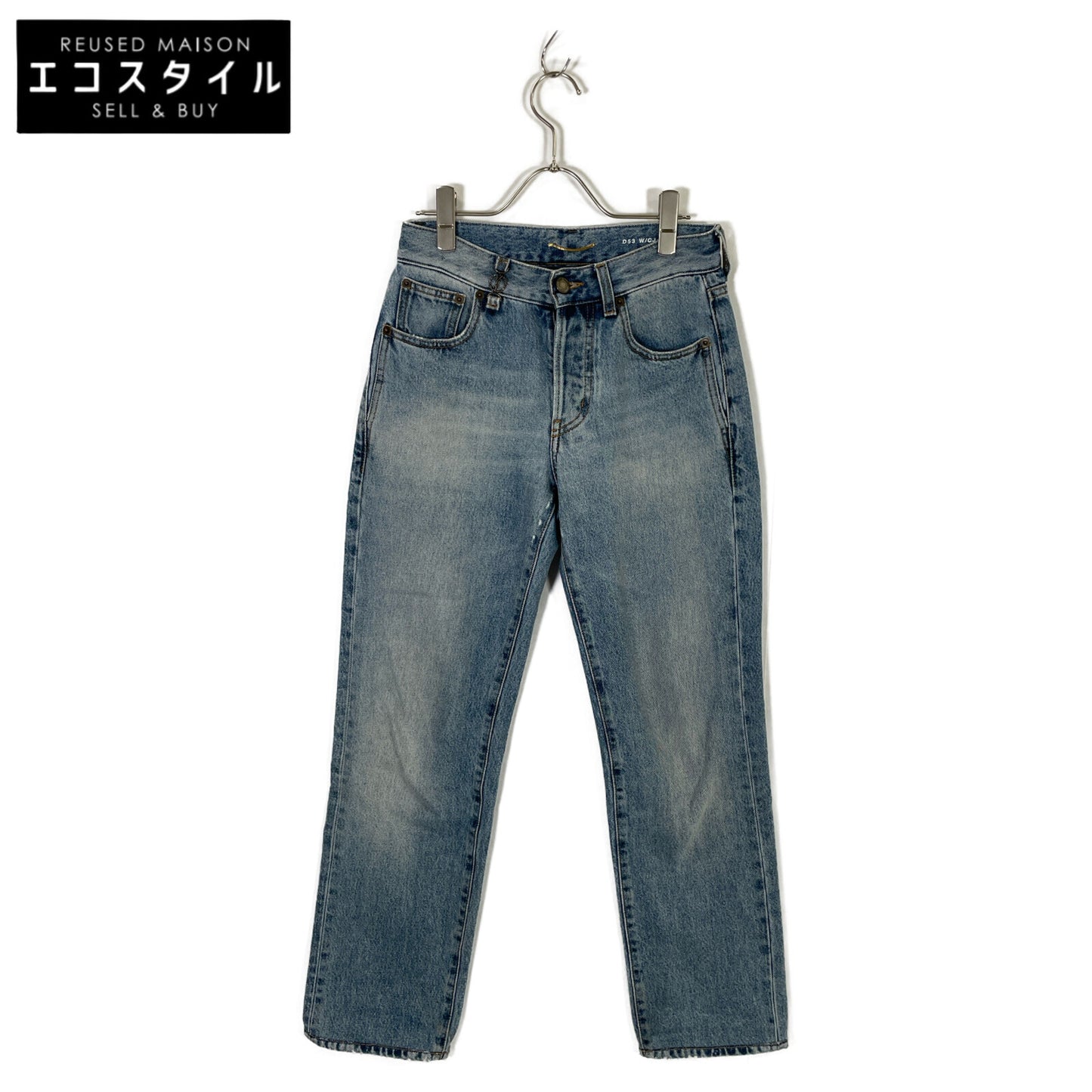 SAINT LAURENT PARIS 圣罗兰巴黎 23年款 758262 Y372Y 浅蓝色 棉 YSL标志吊饰 牛仔裤 下装