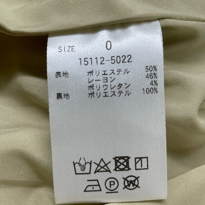 CLANE 23AW STAND COLLAR LOOSE ALL IN ONE Overalls All-in-one 0 Women's