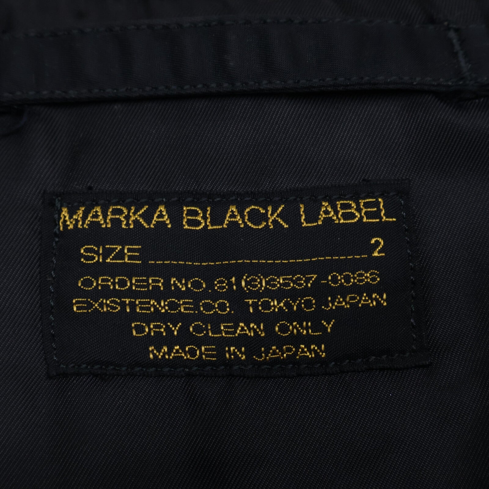 marka マーカ BLACK LABEL 尼龙 MA-1 飞行员夹克 2 男士