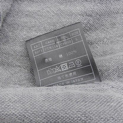 AKM Cotton Snap-Button Stripe Shirt Top Men's Grey L Top L