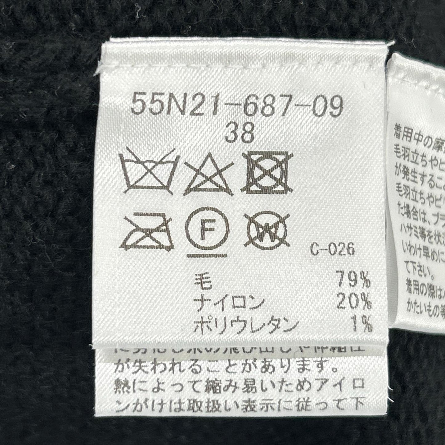 BLUE LABEL CRESTBRIDGE 蓝标克雷斯布里奇 黑色大菱格套头毛衣 上衣 38