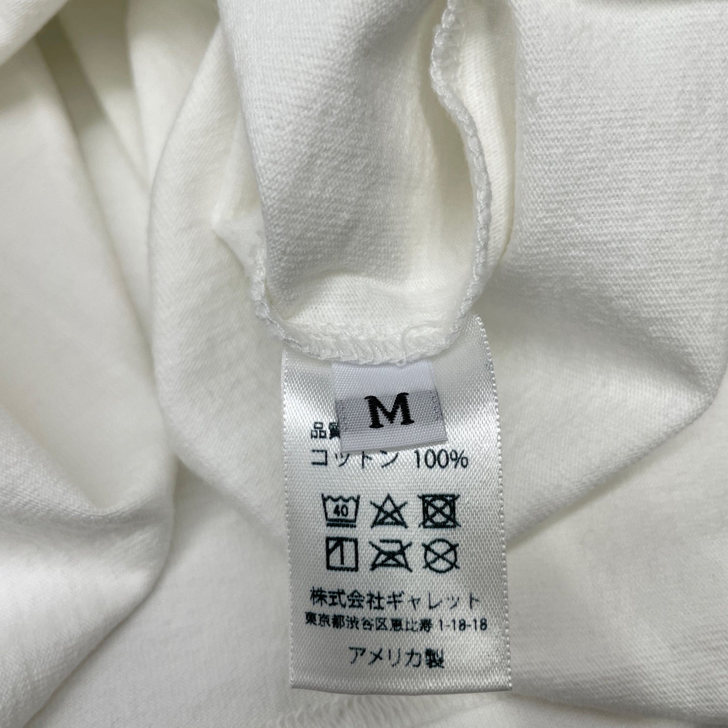 KATHARINEHAMNETT キャサリンハムネット Ron Herman ロンハーマン別注 【新品未使用】24SS SAVE THE FUTURE Tee フルーツボディ 半袖 Tシャツ トップス