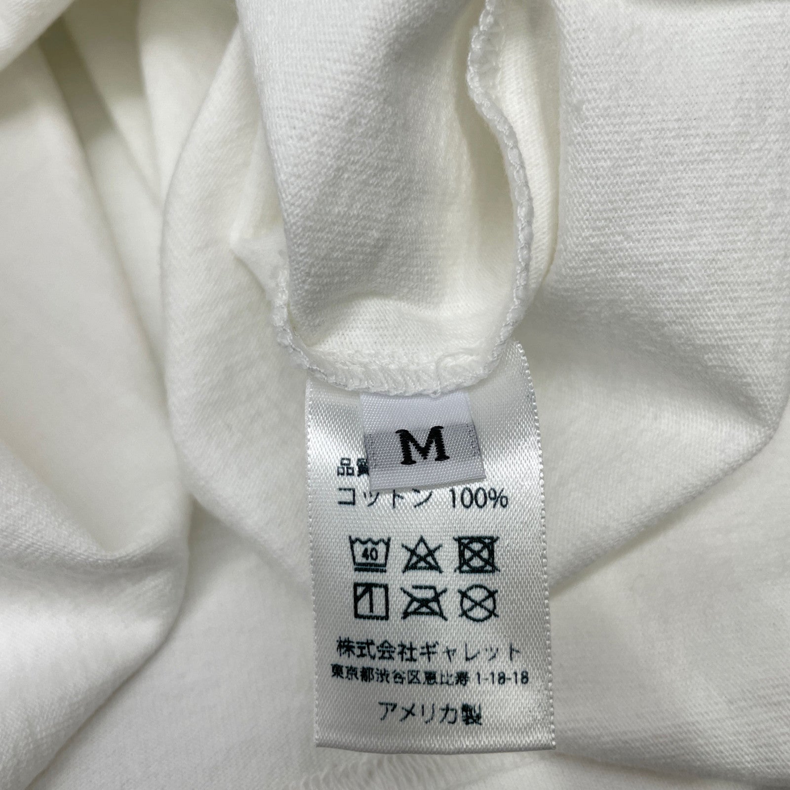 KATHARINEHAMNETT キャサリンハムネット Ron Herman ロンハーマン別注 【新品未使用】24SS SAVE THE FUTURE Tee フルーツボディ 半袖 Tシャツ トップス