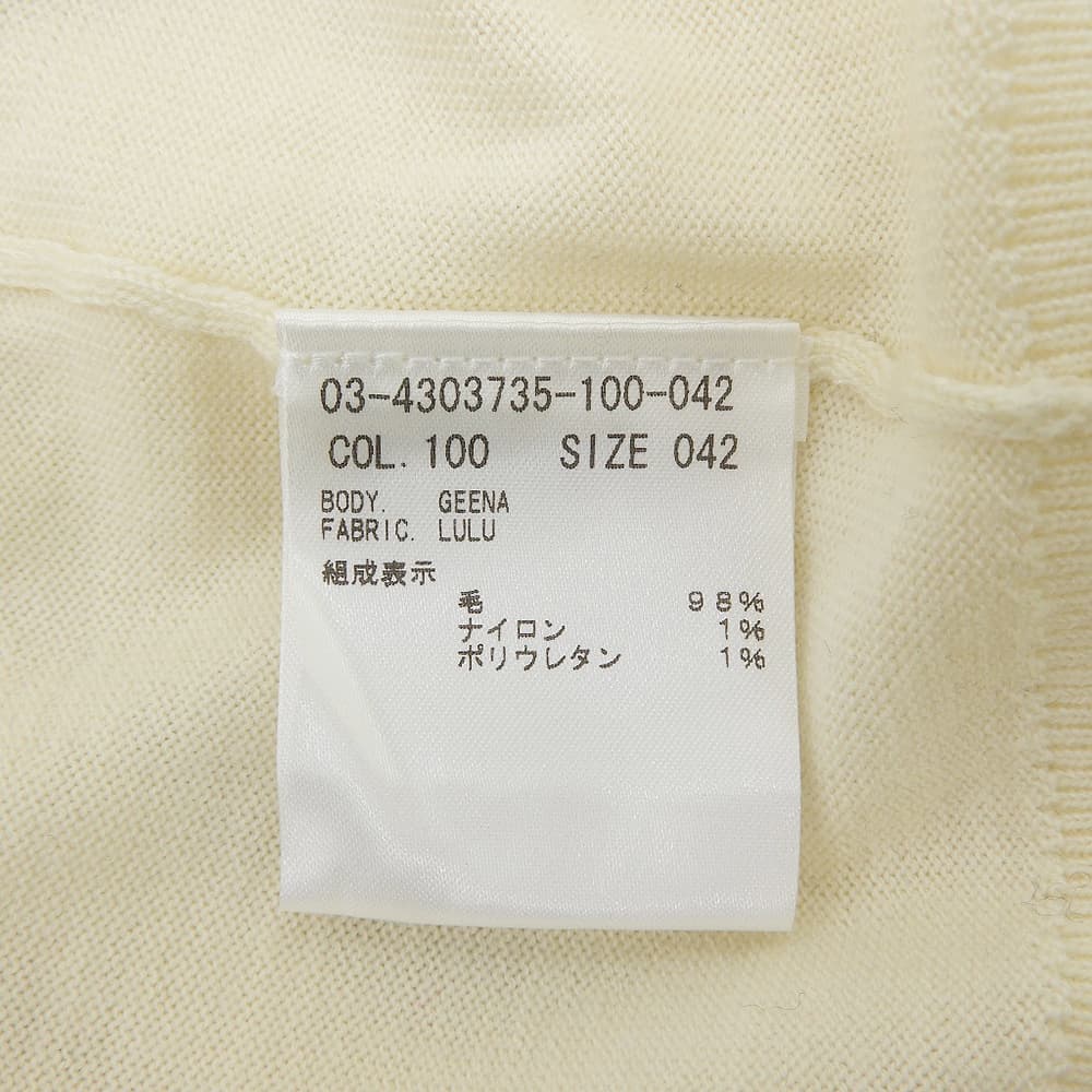 美品 Lulu Geena 象牙色 羊毛针织开衫 上衣 女士 42 24AW 03-4303735 上衣 42 女士