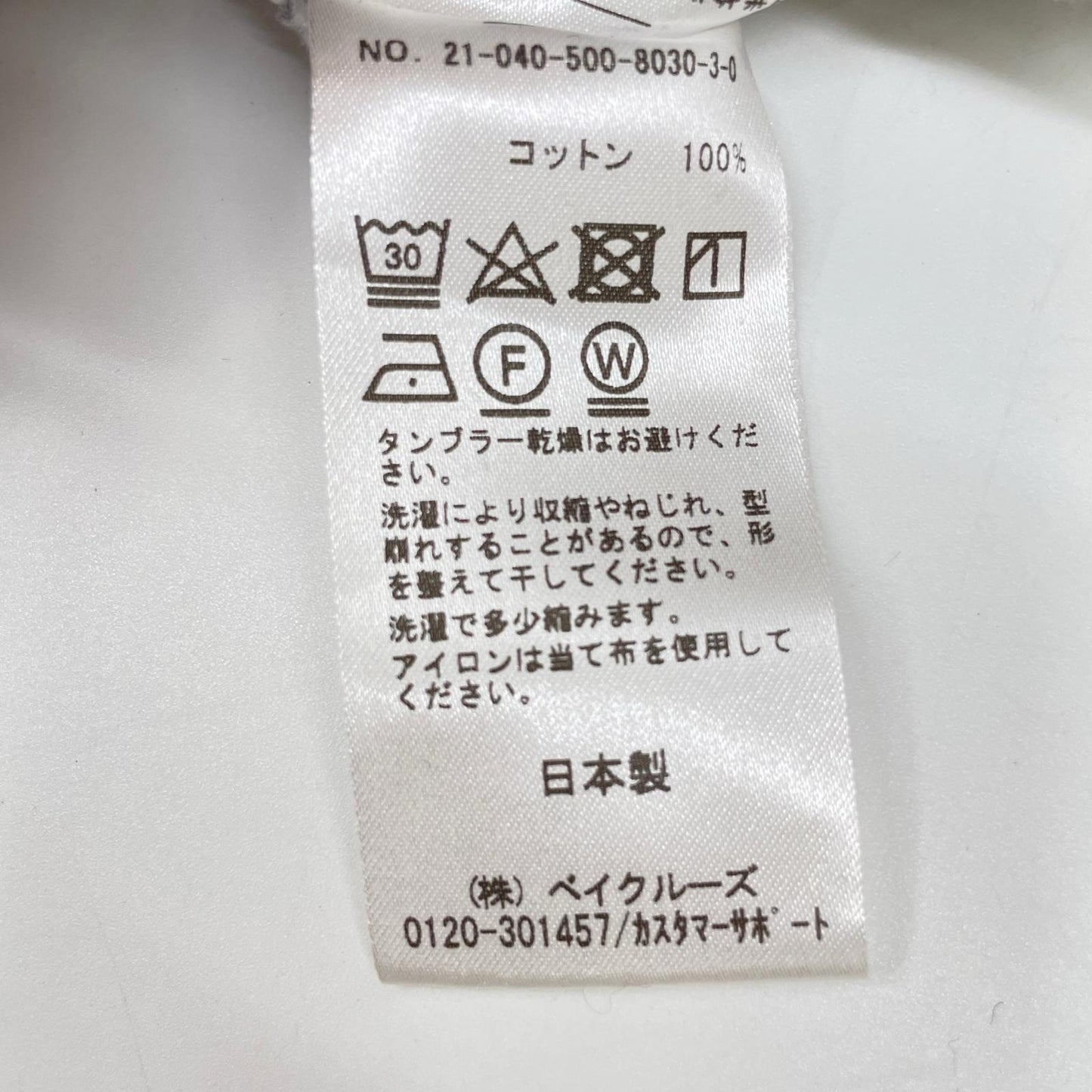EVERY DAY I LIKE EVERYDAY I LIKE 灰色 连帽长款连衣裙 卫衣 上衣 F