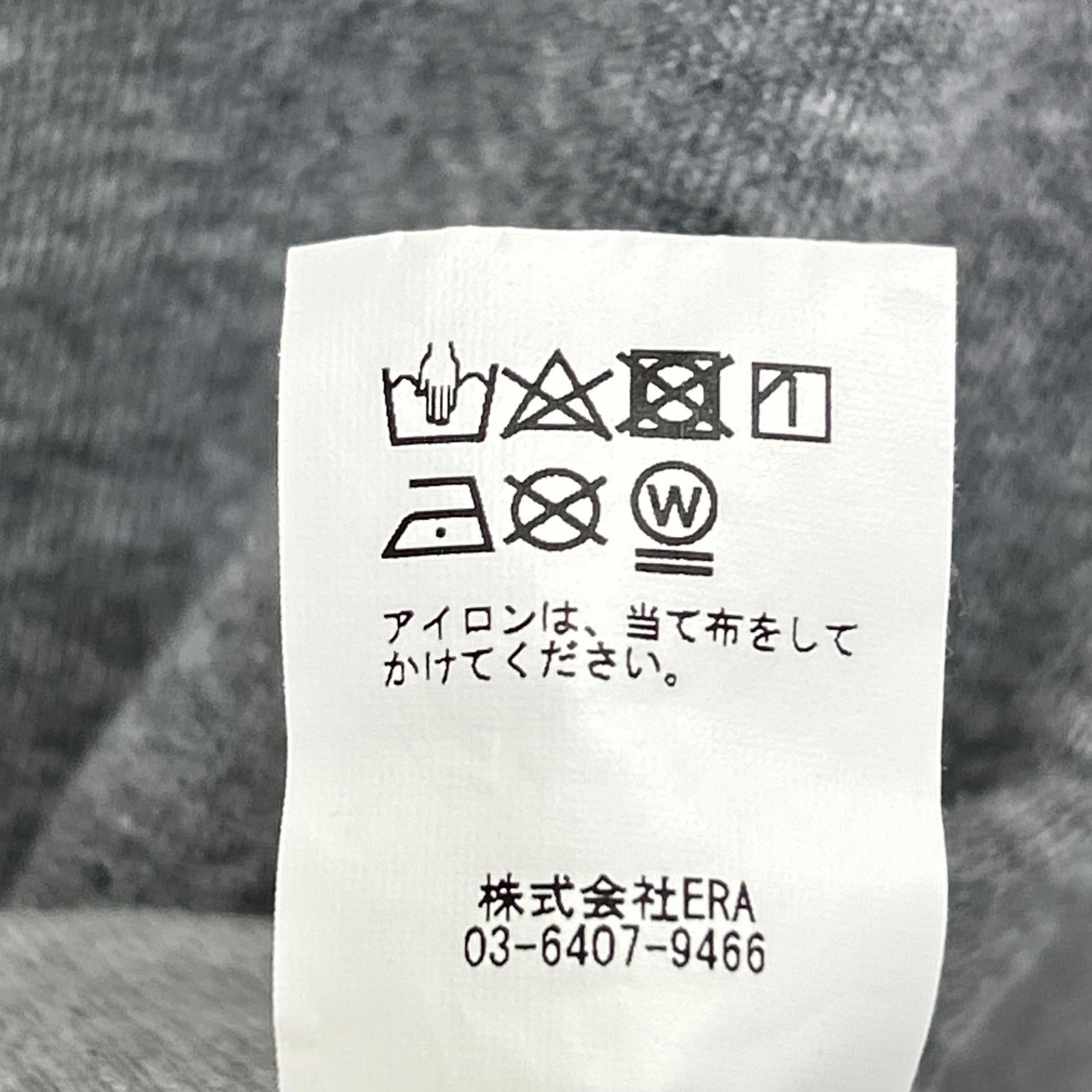 77circa ナナナナサーカ グレー リメイク Vスリットスウェット トップス