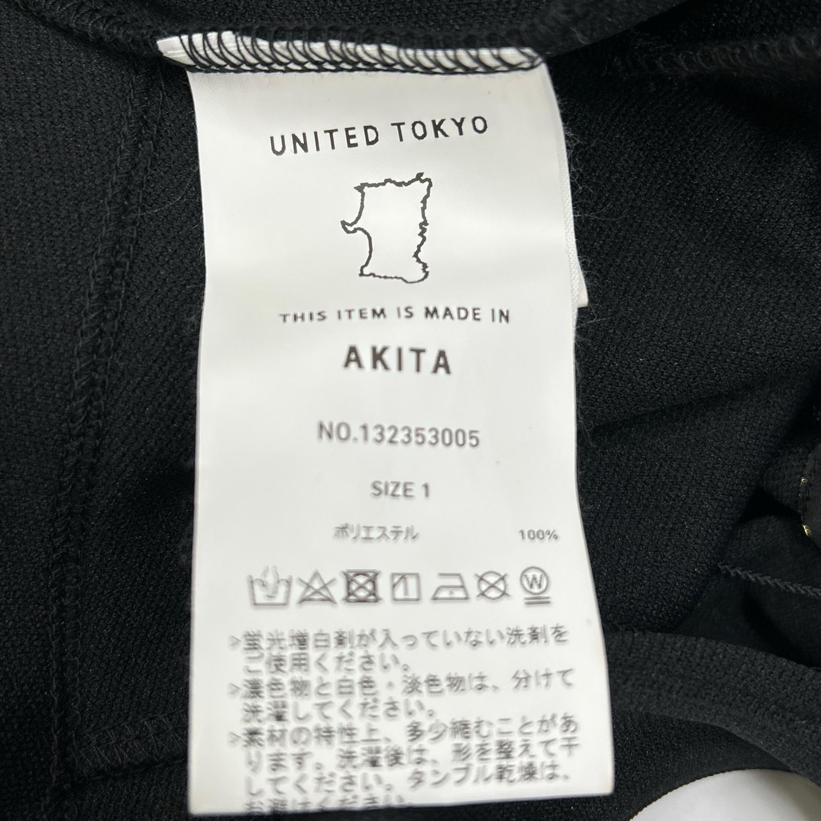UNITED TOKYO ユナイテッドトウキョウ 【×DWS】132353005 ブラック SAMUE JACKET ジャケット