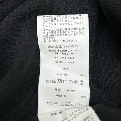 UNITED TOKYO ユナイテッドトウキョウ 【×DWS】132353005 ブラック SAMUE JACKET ジャケット