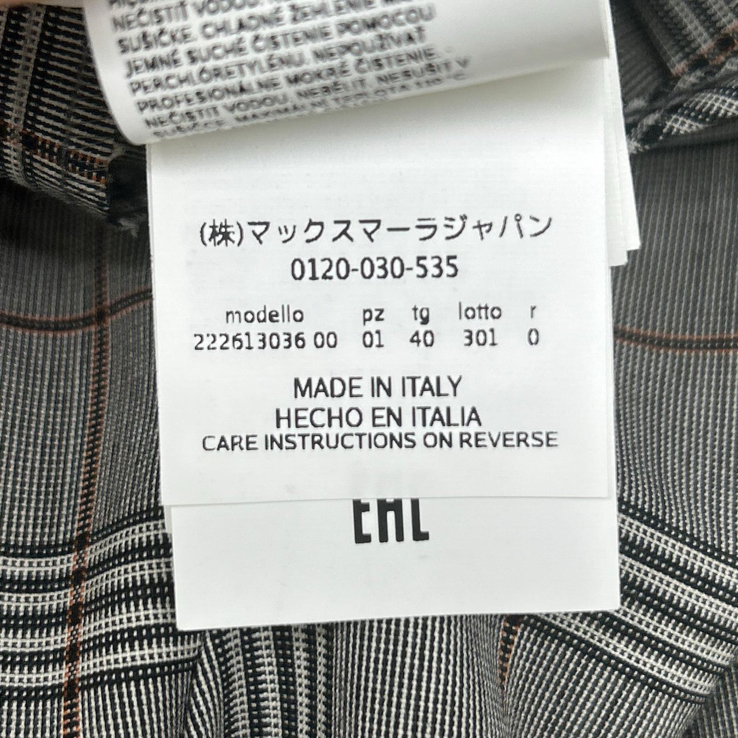 SPORTMAX スポーツマックス グレー チェック 袖レザー切り替え ロングワンピース ワンピース