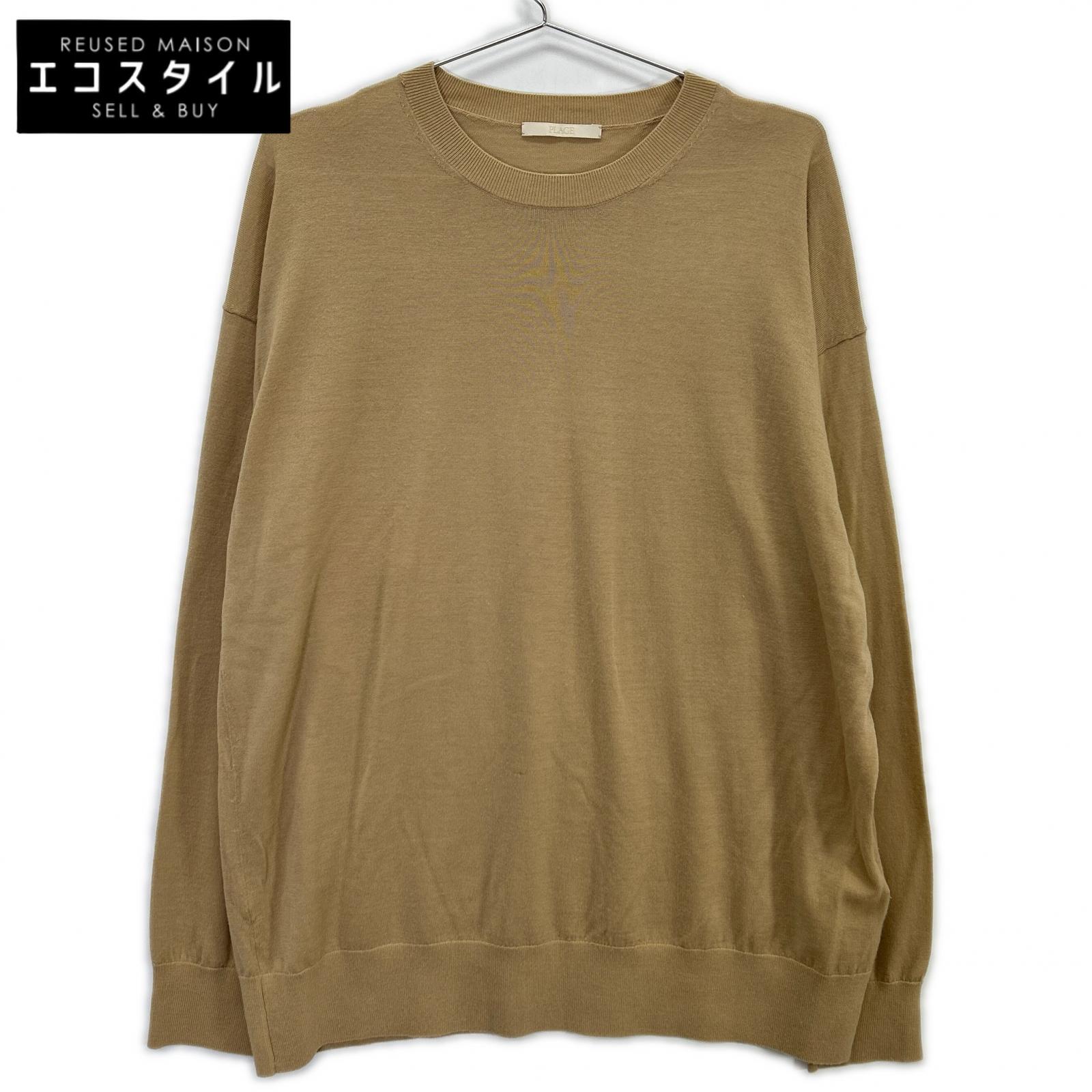 Plage 2024 Beige Wool Crew Neck Long Sleeve Knitted Top
